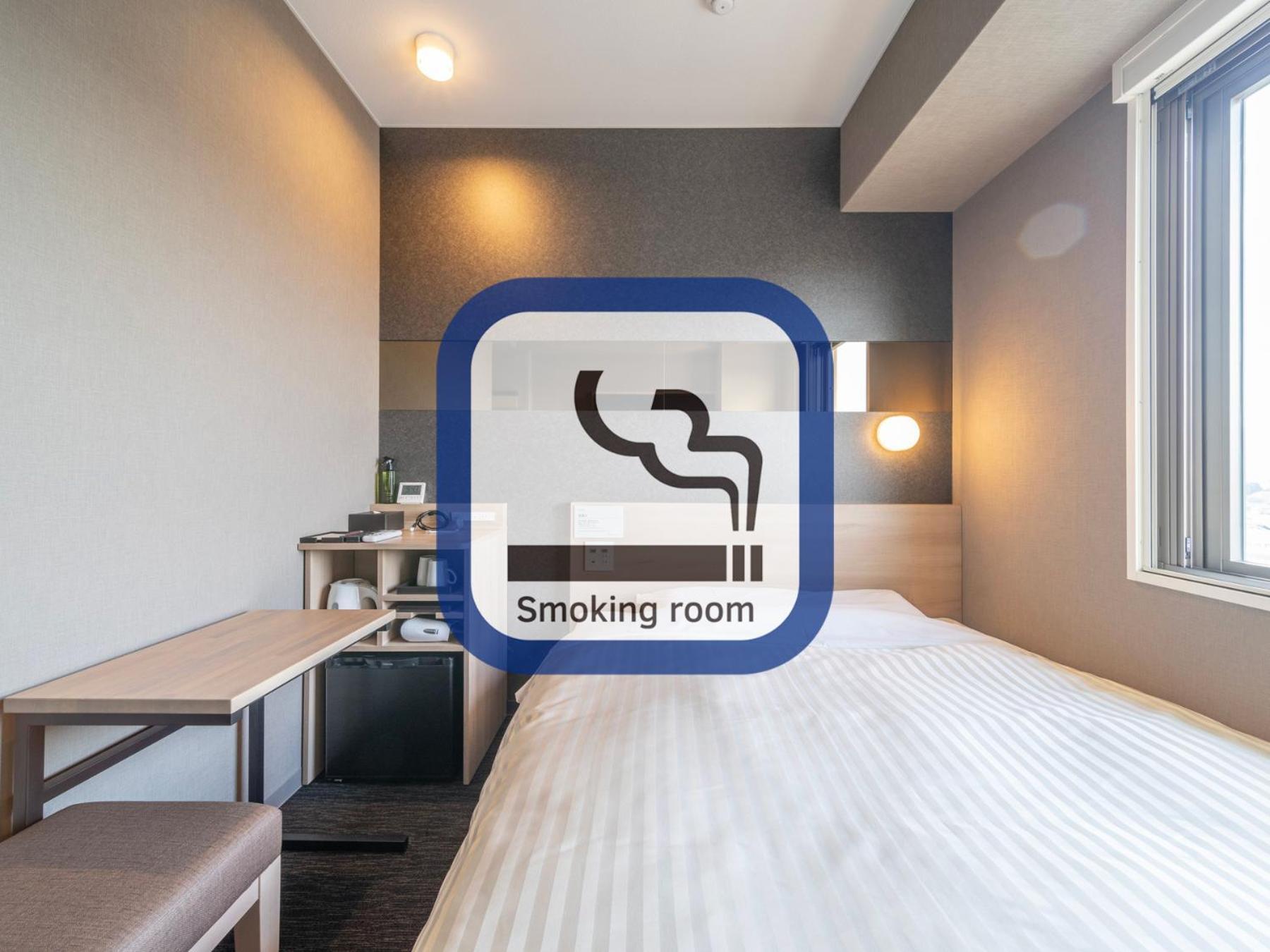 Hotel Super Kanku Kumatoriekimae